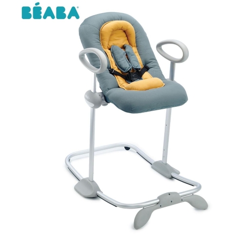 Beaba 芘亞芭 可調節搖搖椅 III (蜜黃色)